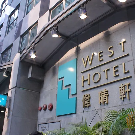 West Inn-2